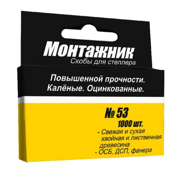 товар