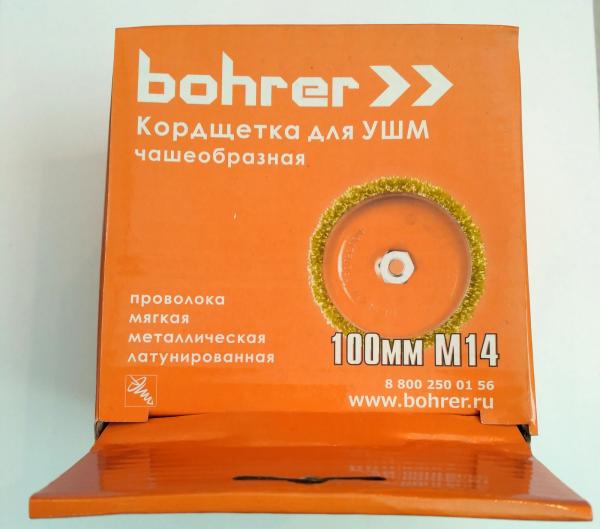 товар