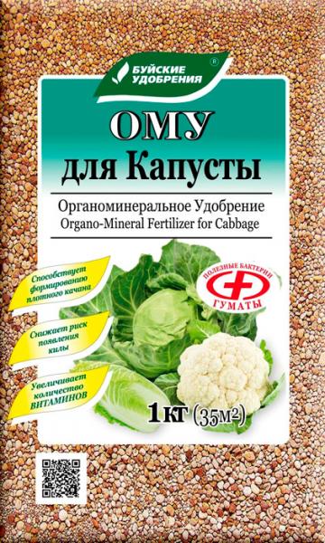 товар