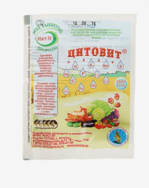 товар