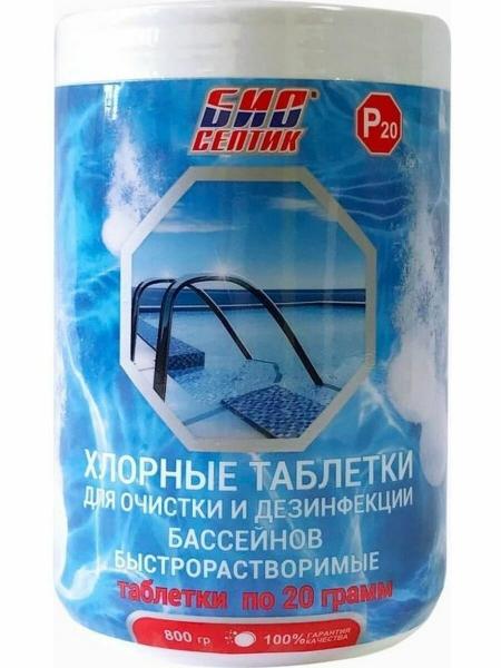 товар