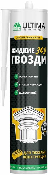 товар