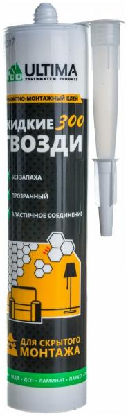 товар