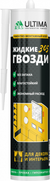 товар