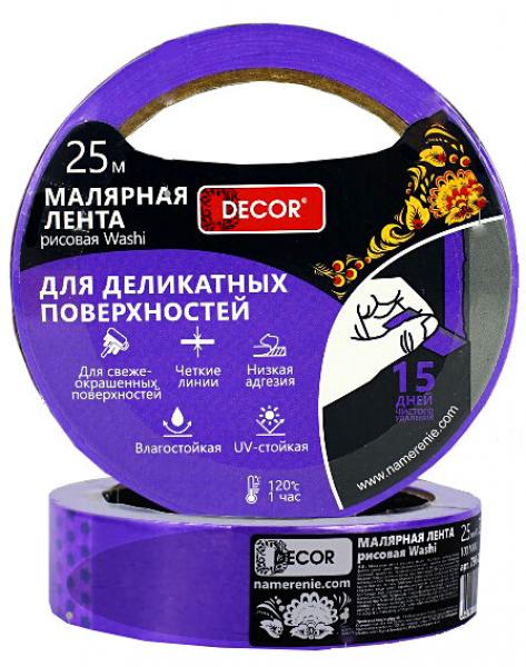 товар