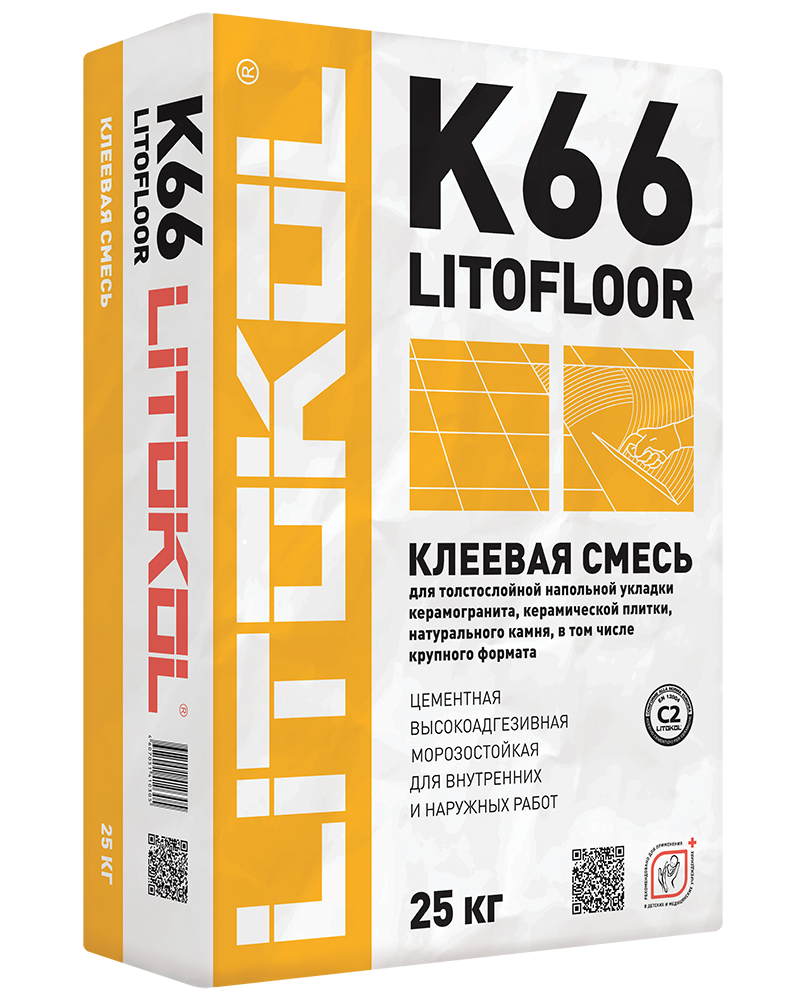  плиточный ЛИТОКОЛ К66 ЛитоФлор 25кг (54)